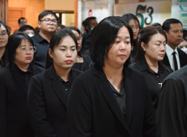 ครอบครัว สทส. ถวายความอาลัย “สมเด็จพระบรมราชชนนีพันปีหลวง” พารามิเตอร์รูปภาพ 12