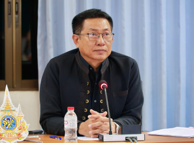 ประชุมจัดทำระบบ E-Learning พารามิเตอร์รูปภาพ 1