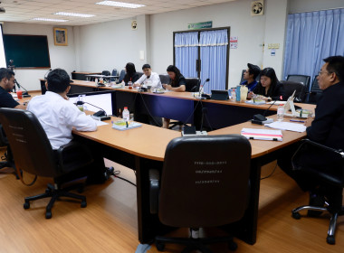 ประชุมจัดทำระบบ E-Learning พารามิเตอร์รูปภาพ 8