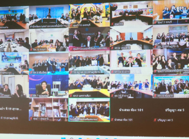 ประชุมรับมอบนโยบายรองอธิบดีฯ มนัส พารามิเตอร์รูปภาพ 4