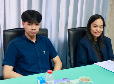 ประชุมรับมอบนโยบายรองอธิบดีฯ มนัส พารามิเตอร์รูปภาพ 17