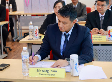 ต้อนรับ “คณะฝึกอบรมจากกรมสหกรณ์เมียนมา” พารามิเตอร์รูปภาพ 10