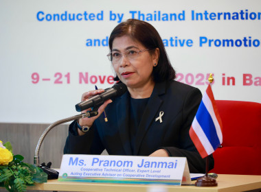 ต้อนรับ “คณะฝึกอบรมจากกรมสหกรณ์เมียนมา” พารามิเตอร์รูปภาพ 8