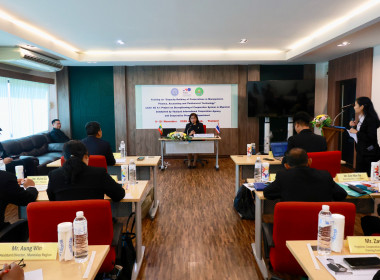 ต้อนรับ “คณะฝึกอบรมจากกรมสหกรณ์เมียนมา” พารามิเตอร์รูปภาพ 18