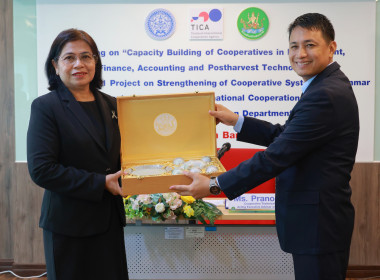 ต้อนรับ “คณะฝึกอบรมจากกรมสหกรณ์เมียนมา” พารามิเตอร์รูปภาพ 19