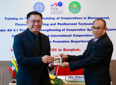 ต้อนรับ “คณะฝึกอบรมจากกรมสหกรณ์เมียนมา” พารามิเตอร์รูปภาพ 25