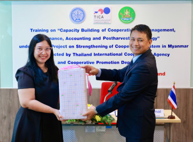ต้อนรับ “คณะฝึกอบรมจากกรมสหกรณ์เมียนมา” พารามิเตอร์รูปภาพ 31
