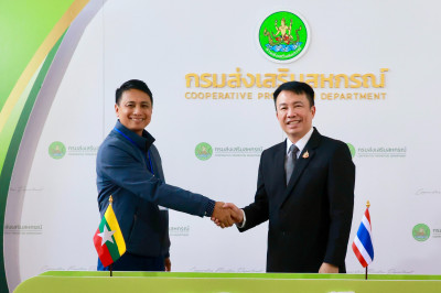 “อธิบดี” พบปะคณะเจ้าหน้าที่กรมสหกรณ์ เมียนมา พารามิเตอร์รูปภาพ 1