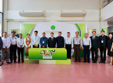 “อธิบดี” พบปะคณะเจ้าหน้าที่กรมสหกรณ์ เมียนมา พารามิเตอร์รูปภาพ 3