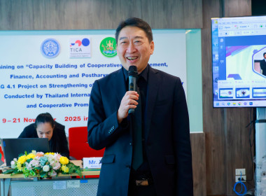 “อธิบดี” พบปะคณะเจ้าหน้าที่กรมสหกรณ์ เมียนมา พารามิเตอร์รูปภาพ 8