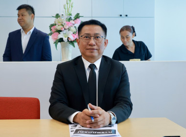 “อธิบดี” พบปะคณะเจ้าหน้าที่กรมสหกรณ์ เมียนมา พารามิเตอร์รูปภาพ 9