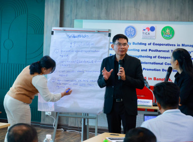 “อธิบดี” พบปะคณะเจ้าหน้าที่กรมสหกรณ์ เมียนมา พารามิเตอร์รูปภาพ 14