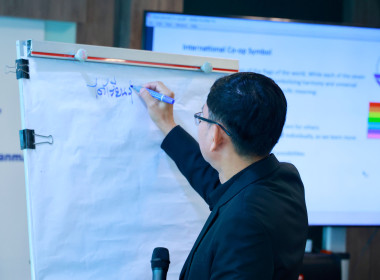 “อธิบดี” พบปะคณะเจ้าหน้าที่กรมสหกรณ์ เมียนมา พารามิเตอร์รูปภาพ 15