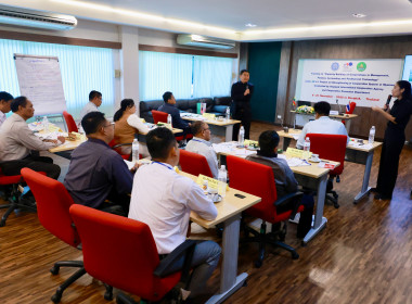 “อธิบดี” พบปะคณะเจ้าหน้าที่กรมสหกรณ์ เมียนมา พารามิเตอร์รูปภาพ 26