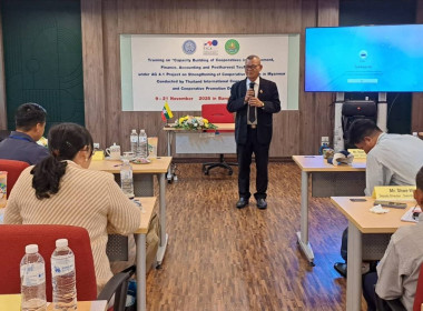 &quot;รองอธิบดี&quot; ให้การต้อนรับ อธิบดีกรมสหกรณ์เมียนมา พารามิเตอร์รูปภาพ 3