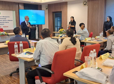 &quot;รองอธิบดี&quot; ให้การต้อนรับ อธิบดีกรมสหกรณ์เมียนมา พารามิเตอร์รูปภาพ 5