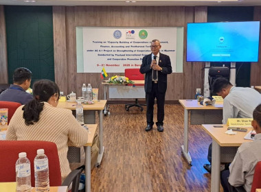 &quot;รองอธิบดี&quot; ให้การต้อนรับ อธิบดีกรมสหกรณ์เมียนมา พารามิเตอร์รูปภาพ 10