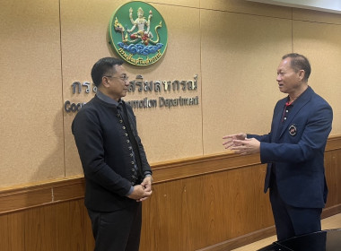 ให้การต้อนรับ คณะผู้บริหารสถาบันการสร้างชาติ พารามิเตอร์รูปภาพ 8