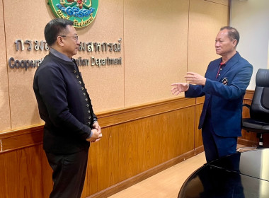 ให้การต้อนรับ คณะผู้บริหารสถาบันการสร้างชาติ พารามิเตอร์รูปภาพ 7