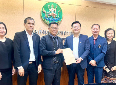 ให้การต้อนรับ คณะผู้บริหารสถาบันการสร้างชาติ พารามิเตอร์รูปภาพ 2