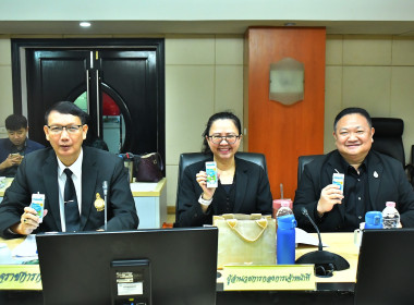 ประชุม คกก. บริการกรมฯ ครั้งที่ 11/2568 พารามิเตอร์รูปภาพ 11