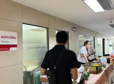 ผอ. สทส. นำครอบครัว สทส. ตรวจสุขภาพประจำปี พารามิเตอร์รูปภาพ 3