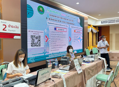 ผอ. สทส. นำครอบครัว สทส. ตรวจสุขภาพประจำปี พารามิเตอร์รูปภาพ 4