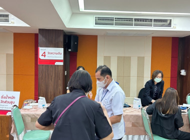 ผอ. สทส. นำครอบครัว สทส. ตรวจสุขภาพประจำปี พารามิเตอร์รูปภาพ 6