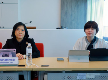 คณะเจ้าหน้าที่กรมสหกรณ์เมียนมา อบรมการวิเคราะห์ทางการเงิน พารามิเตอร์รูปภาพ 12