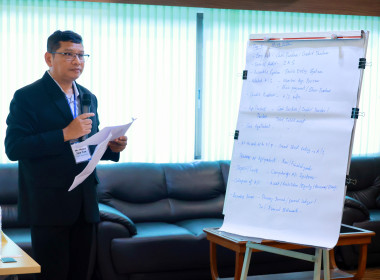 คณะเจ้าหน้าที่กรมสหกรณ์เมียนมา อบรมการวิเคราะห์ทางการเงิน พารามิเตอร์รูปภาพ 16