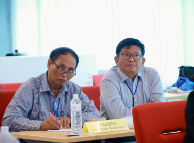 คณะเจ้าหน้าที่กรมสหกรณ์เมียนมา อบรมการวิเคราะห์ทางการเงิน พารามิเตอร์รูปภาพ 31