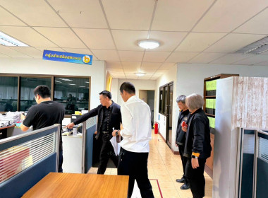 ประชุมคณะกรรมการตรวจรับพัสดุฯ พารามิเตอร์รูปภาพ 1