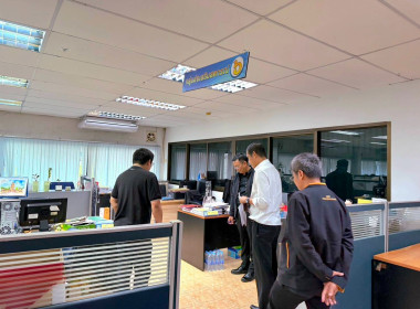 ประชุมคณะกรรมการตรวจรับพัสดุฯ พารามิเตอร์รูปภาพ 2