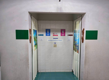 ประชุมคณะกรรมการตรวจรับพัสดุฯ พารามิเตอร์รูปภาพ 6