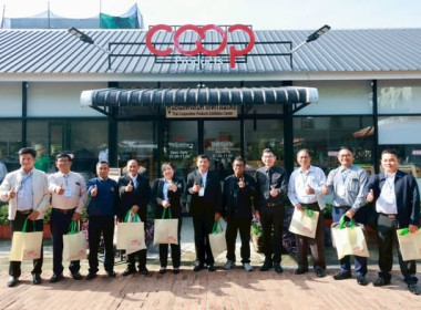 นำ จนท.กรมสหกรณ์เมียนมา เยี่ยมชม COOP SHOP พารามิเตอร์รูปภาพ 1