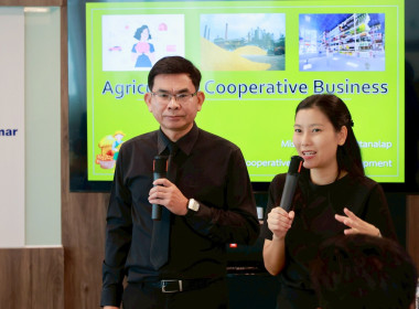 นำ จนท.กรมสหกรณ์เมียนมา เยี่ยมชม COOP SHOP พารามิเตอร์รูปภาพ 5