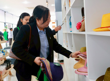 นำ จนท.กรมสหกรณ์เมียนมา เยี่ยมชม COOP SHOP พารามิเตอร์รูปภาพ 24