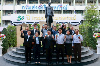 อธิบดีฯ นำ จนท.กรมสหกรณ์เมียนมา เยี่ยมชมร้านสหกรณ์เทเวศร์ พารามิเตอร์รูปภาพ 1