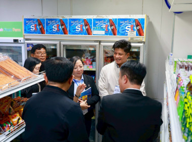 อธิบดีฯ นำ จนท.กรมสหกรณ์เมียนมา เยี่ยมชมร้านสหกรณ์เทเวศร์ พารามิเตอร์รูปภาพ 9