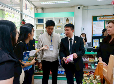 อธิบดีฯ นำ จนท.กรมสหกรณ์เมียนมา เยี่ยมชมร้านสหกรณ์เทเวศร์ พารามิเตอร์รูปภาพ 15