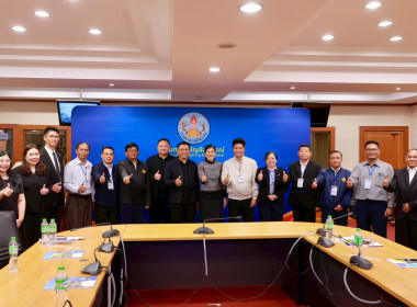 อธิบดีฯ นำ จนท.กรมสหกรณ์เมียนมา เยี่ยมชมร้านสหกรณ์เทเวศร์ พารามิเตอร์รูปภาพ 17