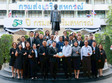 อธิบดีฯ นำ จนท.กรมสหกรณ์เมียนมา เยี่ยมชมร้านสหกรณ์เทเวศร์ พารามิเตอร์รูปภาพ 31