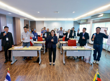 จนท.กรมสหกรณ์เมียนมา ... พารามิเตอร์รูปภาพ 5