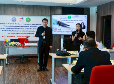 จนท.กรมสหกรณ์เมียนมา ... พารามิเตอร์รูปภาพ 7