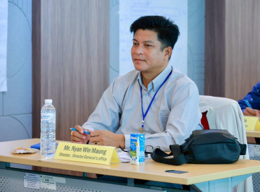 จนท.กรมสหกรณ์เมียนมา ... พารามิเตอร์รูปภาพ 13