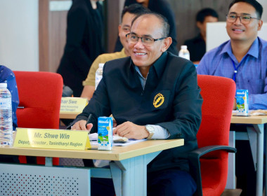 จนท.กรมสหกรณ์เมียนมา ... พารามิเตอร์รูปภาพ 14