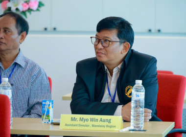 จนท.กรมสหกรณ์เมียนมา ... พารามิเตอร์รูปภาพ 17