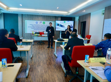 จนท.กรมสหกรณ์เมียนมา ... พารามิเตอร์รูปภาพ 26