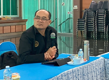 จนท.กรมสหกรณ์เมียนมา ดูงาน สก.โนนสูง จำกัด พารามิเตอร์รูปภาพ 1