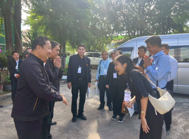 จนท.กรมสหกรณ์เมียนมา ดูงาน สก.โนนสูง จำกัด พารามิเตอร์รูปภาพ 2